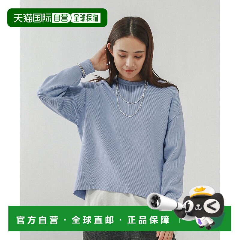 1h可退 日本直邮GLOBAL WORK 女装 美丽针织系列 宽松V领套头毛衣