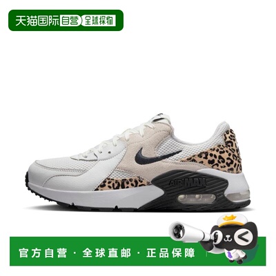 日本直邮Women's Air Max Exci 100 SMTWHT/BLK