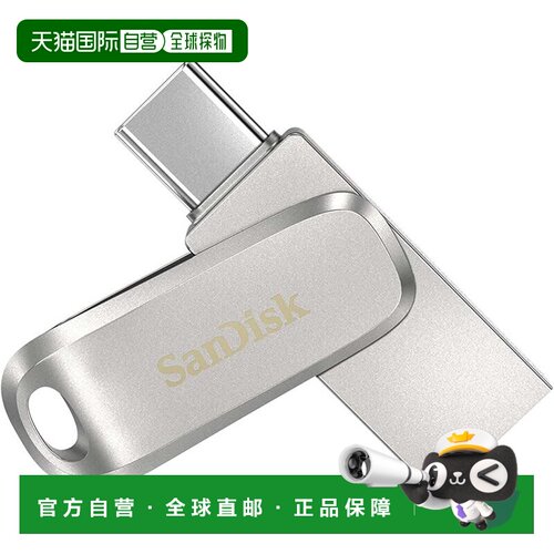 【日本直邮】闪迪 USB内存 64GB回转式收纳接头 读出大400MB/秒