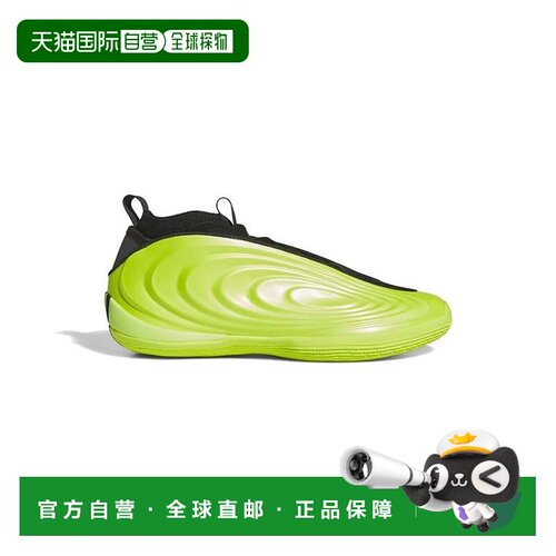 日本直邮adidas HARDEN VOLUME 10 高帮篮球鞋 黄黑橙配色