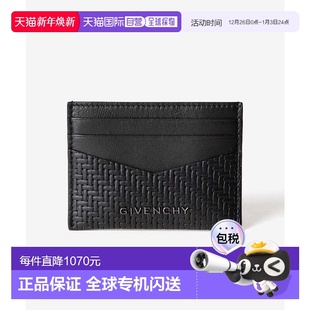 BK6099K1MM 日本直邮GIVENCHY 编织效果皮革卡包 卡片夹 2X3