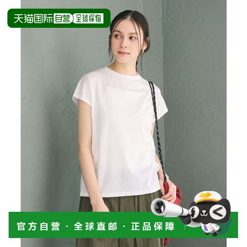日本直邮OFF WHITE 卫衣 圆领法式短袖吊带