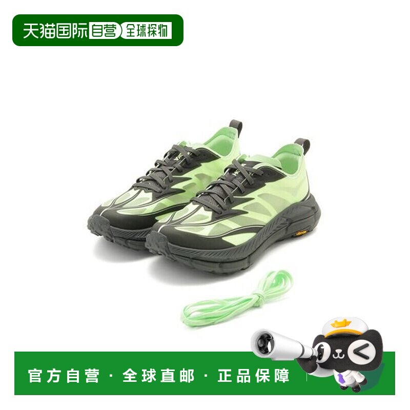 日本直邮HOKA ONE ONE 马法特4版轻量速度运动鞋图片