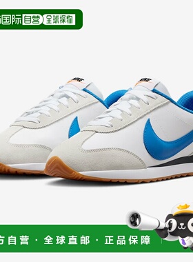 日本直邮NIKE 运动鞋2025FA 男士 Pacific（白色/浅照片蓝/光尘/H