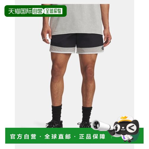 日本直邮Under Armour 拼色徽标系带宽松运动短裤 安德玛男款