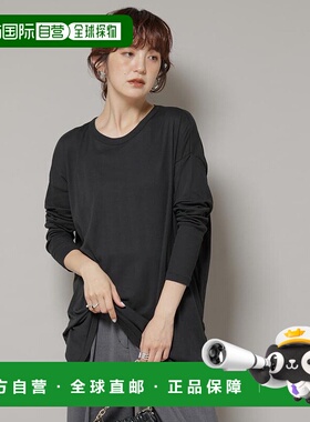 日本直邮NANO universe Light Prib Crew L／S tee 上衣 NA103EW1