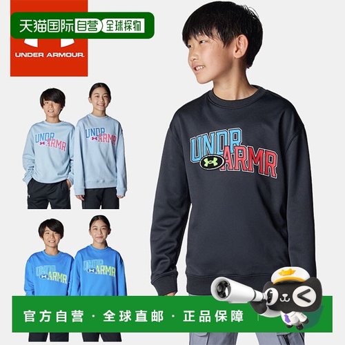日本直邮Under Armour 青少年运动衫 UA ARMOUR FLEECE OVERLAY W