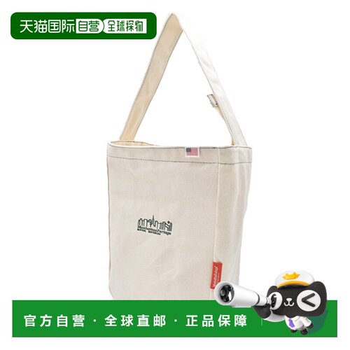 日本直邮Manhattan Portage Pine Street Shoulder Canvas Lite 2