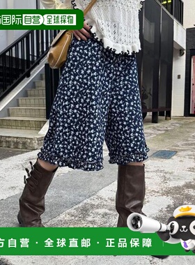 日本直邮官方授权 CIAOPANIC 纯色/花卉印花 下摆荷叶边 牛仔五分