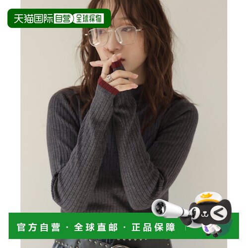 1h可退 日本直邮Ulysses 女装 袖拼色 瓶领宽罗纹针织套头衫 LFO2