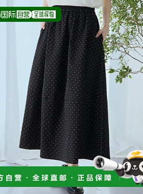 1h可退 日本直邮Ampirula 女士波点拼接层叠长裙 apmc072伞裙