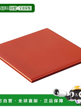 【日本直邮】KINTO方形陶瓷杯垫桌面防烫垫红色135×135mm CLK-16