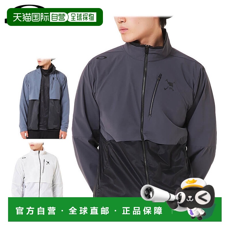 日本直邮Oakley 男士长袖混合夹克 FOA408273 高尔夫球服 [2025 ]