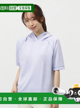 日本直邮PUMA-棕榈女子运动衫连帽衫ESS CHM SS连帽衫运动衫68692