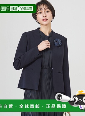 日本直邮23区 Triacet Double Georgette Jacket [234613EW06219]