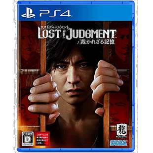 【日本直邮】Sega世嘉 LOST JUDGMENT湮灭的记忆 悬疑 BGM系列 -P