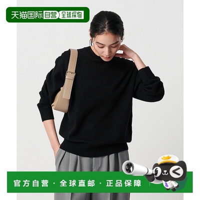 日本直邮BEAUTY&YOUTH UNITED ARROWS羊绒羊毛内搭针织衫外套