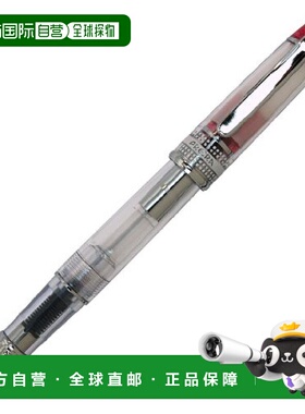 【日本直邮】PilOt百乐 钢笔 Prera 细字透明红色身 FPRN-350R-TR