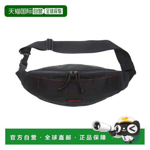 1h可退 日本直邮BRIEFING 男士TRIPOD款 1050D弹力尼龙肩背包