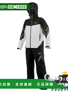 日本直邮Gamakatsu Ultima Shield Pro 雨衣LL黑白款GM3785