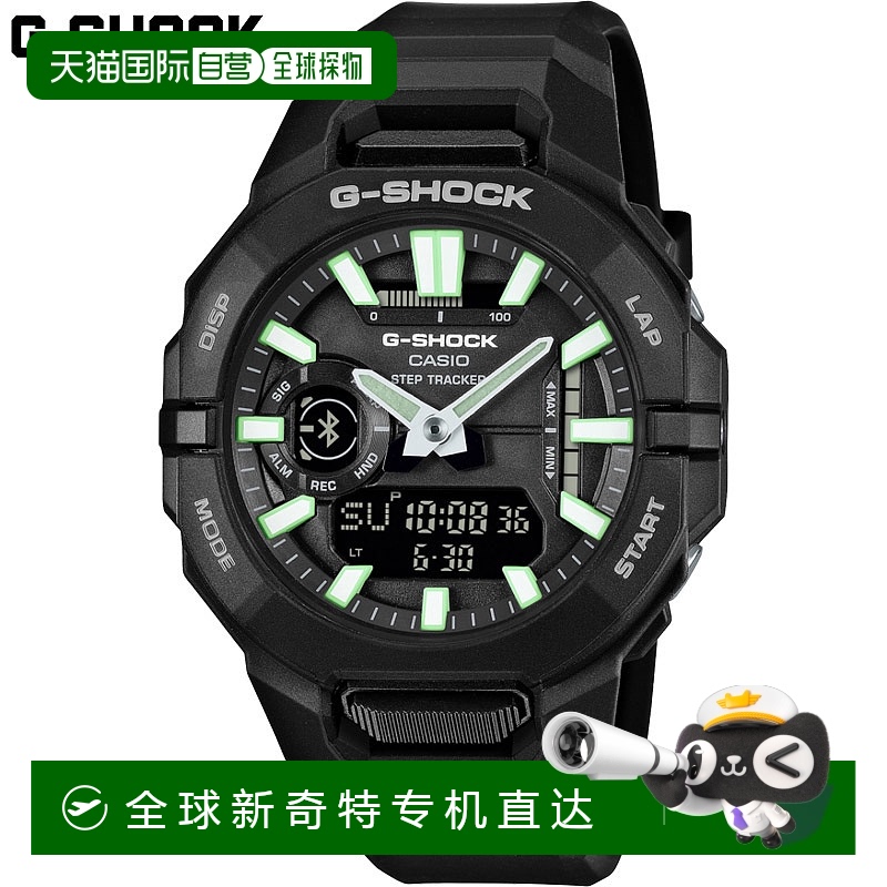 日本直邮卡西欧男士G-Shock手表腕表跑步训练20Am防水CASIO GBA-9