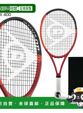 日本直邮 空拍邓禄普网球拍 CX 400 DS22406