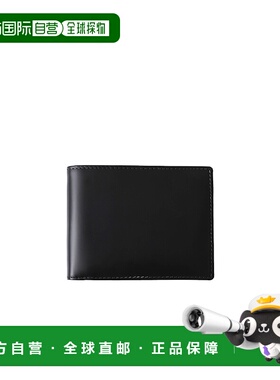 日本直邮ETTINGER 皮夹 3CC+硬币 皮夹零钱零钱包皮革真皮钱包双