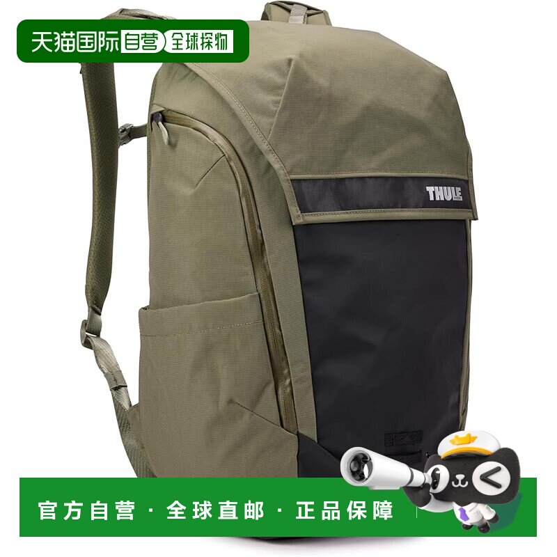 【日本直邮】拓乐 Paramount 28L 自行车通勤背包 420D尼龙 PFC防