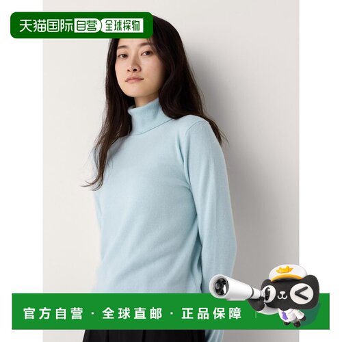 日本直邮UNIQLO优衣库 纯色套头高领毛衣 女款 蓝色