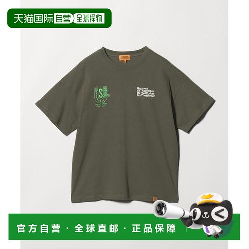 1h可退 日本直邮green label relaxing UNIVERSAL OVERALL 儿童图