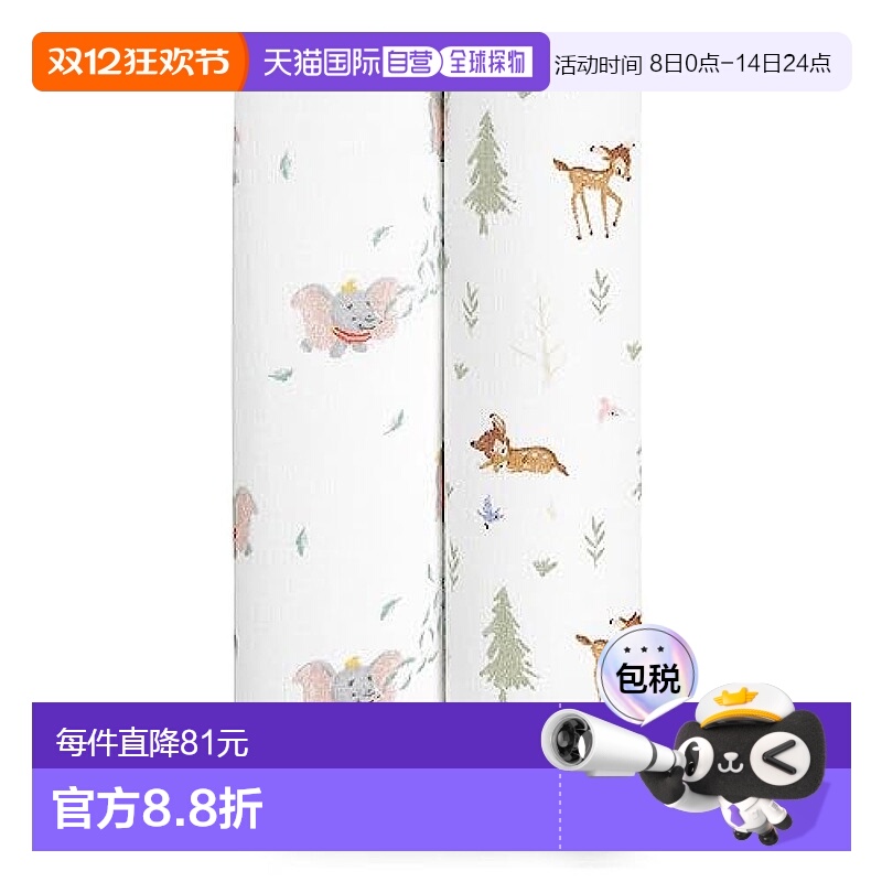 【日本直邮】Aden + anais essentials 婴儿包被 aden 迪士尼纱布