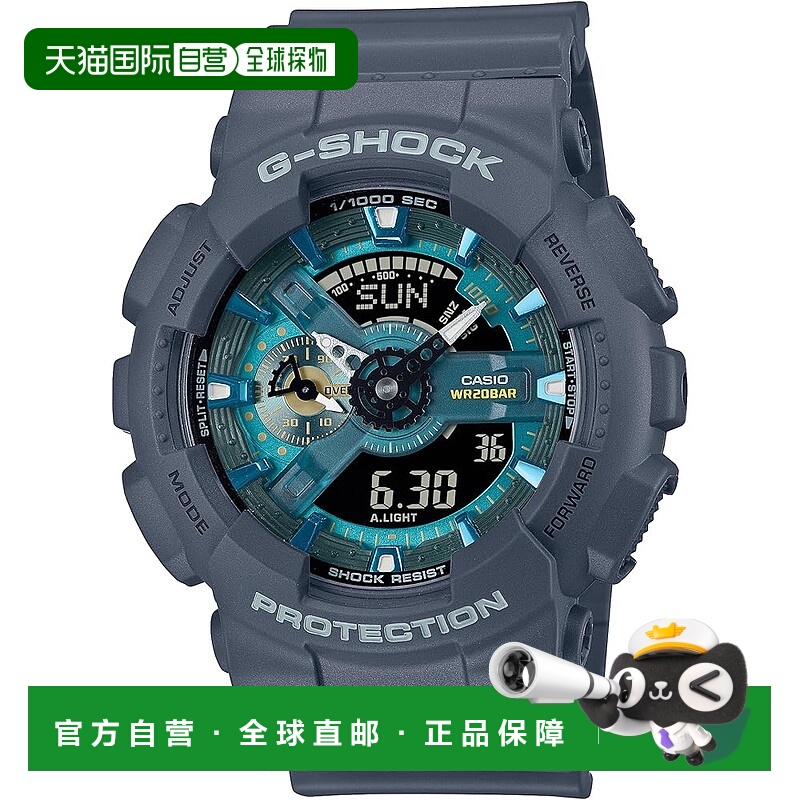【日本直邮】卡西欧 G-SHOCK GA-110AS-2AJF 男士灰色环保表