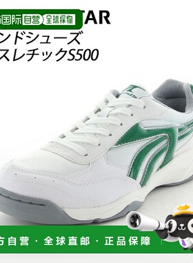 日本直邮Moonstar 儿童鞋 男女 SC 运动 S500 W/绿色 11221207 MO
