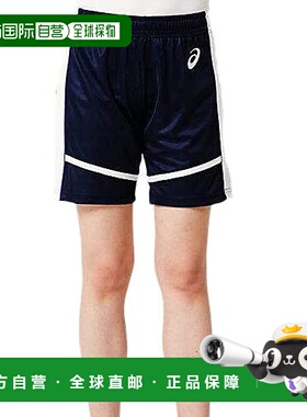 【日本直邮】Asics亚瑟士女士运动短裤深蓝色时尚舒适2062A017
