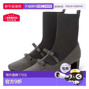 日本直邮VIVIAN 双缎带针织短靴（灰色组合）