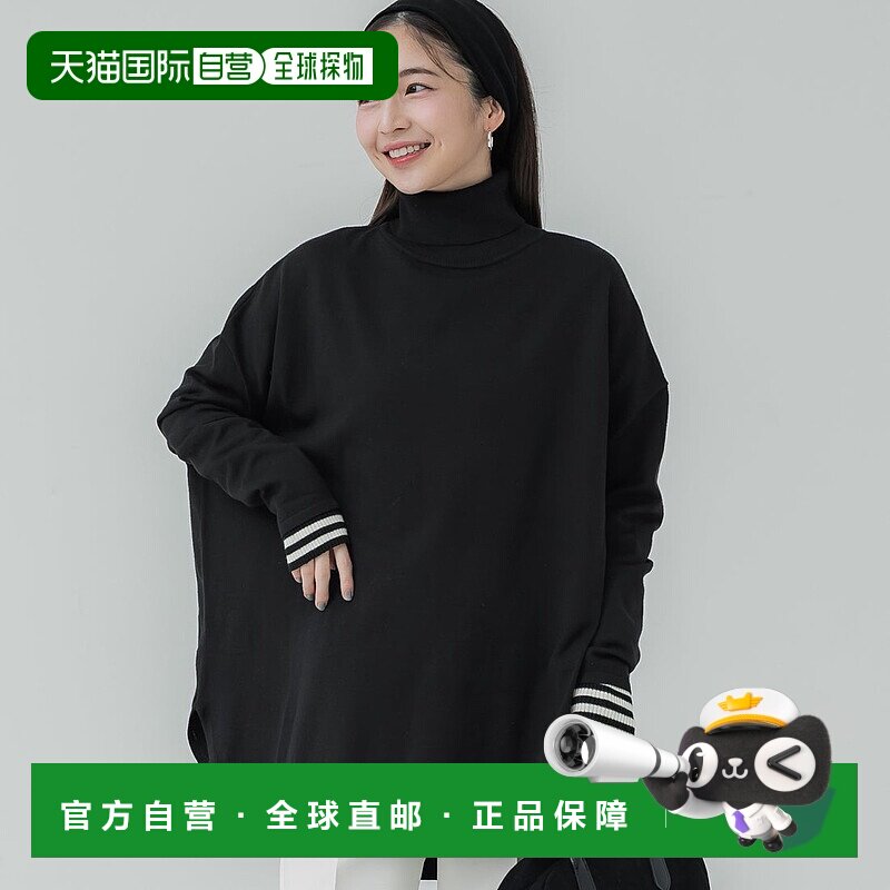 日本直邮coca 海龟针织束腰外衣 [CO4289EW07023]内搭上衣打底衫