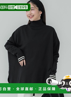 日本直邮coca 海龟针织束腰外衣 [CO4289EW07023]内搭上衣