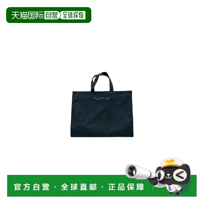 日本直邮日潮 Familiar 包包 200101