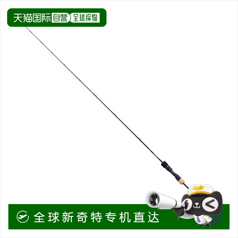 日本直邮Daiwa Offshore 钓竿 Saltiga SJ 61B-6･W（1 根）