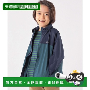 适合100 多功能可机洗切换派克外套 KIDS 日本直邮SHIPS