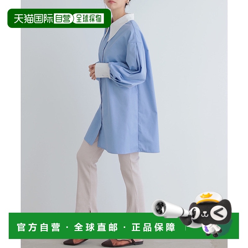 【日本直邮】KOBE LETTUCE 侧开衩喇叭裤 [Uncle] [M2807] (Ecru)