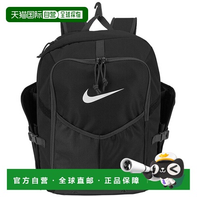 日本直邮耐克 NIKE 棒球包 钻石球棒包 BA8802-091 4支装