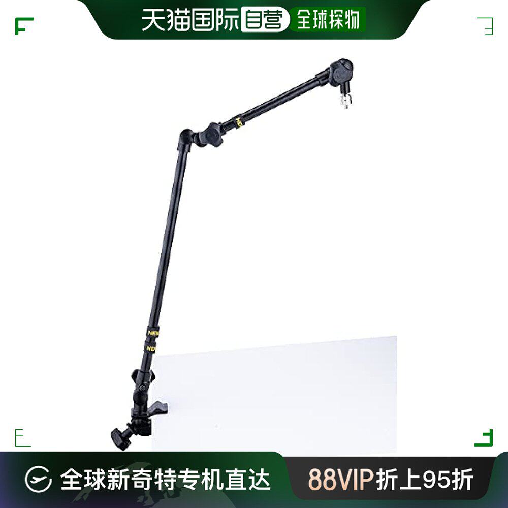 【日本直邮】hercules海克力斯 麦克风支架 dg107b 摇笔式 灵活转