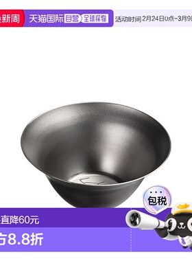 日本直邮EVERNEW 酒杯 TibiTibi Cup EBY219 酒杯饮料露营户外