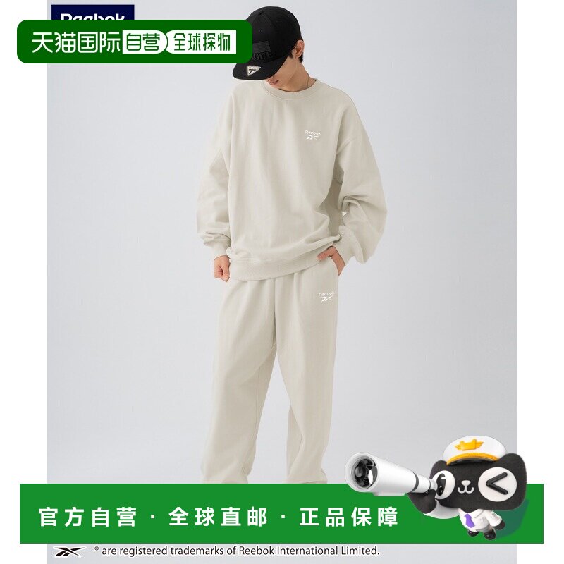 1h可退 日本直邮Reebok 男女同款 裏起毛 绗縫 羽织套装 半拉链宽