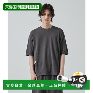 1h可退 日本直邮MARKAWARE男士透气全涤T恤 115322199新款