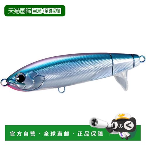 【日本直邮】禧玛诺 Ocea Screw Drive 180F XU-A18Y 002 离岸鱼