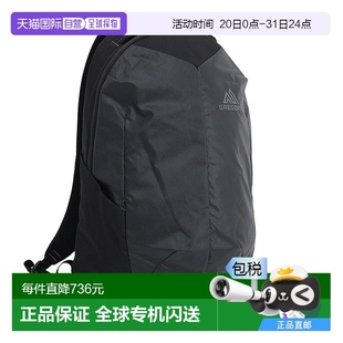 日潮跑腿Gregory格里高利 旅行雙肩 Sketch Depak 男女款 背包