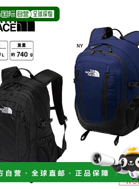 日本直邮 THE NORTH FACE 背包单拍 NM72303 合身家居
