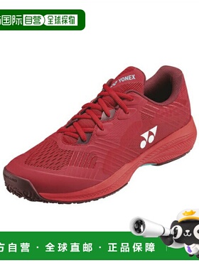 日本直邮 Yonex 奥姆尼克莱男女款网球鞋 POWER CUSHION SONICAGE